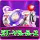 4sgame Mega Latest v5.5.2