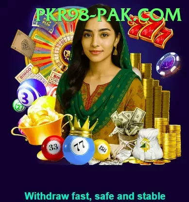 JackpotCity Pakistan Ultimate v5.6.7 Screenshot 1 - 3