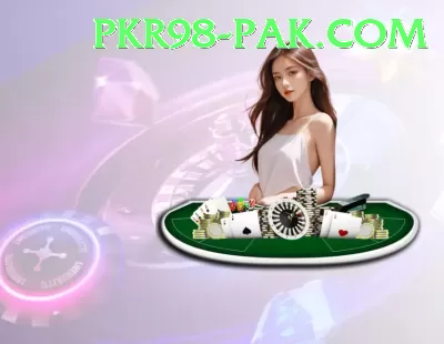 Pakistan Casino Pakistan Extreme v5.9.4 Screenshot 3 - 5
