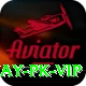 tojay PK VIP