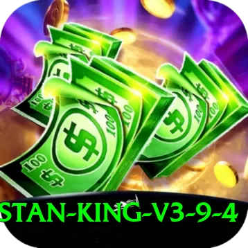 v44 Pakistan King v3.9.4 - 2